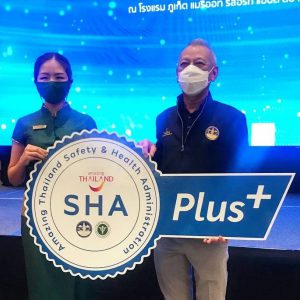 โอเอซิสสปา ภูเก็ต พร้อมต้อนรับ  “นักท่องเที่ยว”  ด้วยมาตรฐานความปลอดภัยสูงสุด SHA Plus+*
