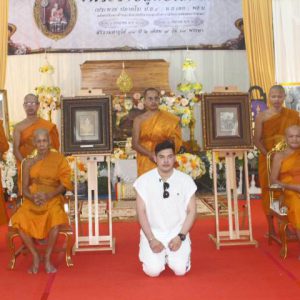 ‘ทายาทหมอเทวดา’ ถวายภาพจริง! อายุ 100 ปี คืนวัดปากคลองมะขามเฒ่า เตรียมเปิดให้ประชาชนชื่นชม ครบรอบวัน ‘หลวงปู่ศุข’ มรณภาพ