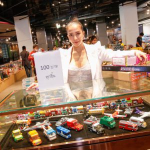 Show DC เปิดอาณาจักร ของเล่น..!