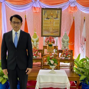 “ซิกป้า” ลงนามถวายพระพร​ ​สมเด็จพระเจ้าลูกเธอเจ้าฟ้าพัชรกิติยาภาฯ