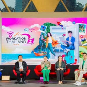 ททท. จัดเต็ม “Workation Thailand 100 เดียวเที่ยวได้งาน” กระตุ้นเดินทางท่องเที่ยววันธรรมดา ด้วย Voucher ราคา 100 บาท!