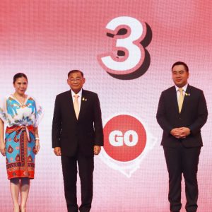 ททท. จัดงาน Amazing Thailand Travel Market รวมดีล ลดพิเศษบริการท่องเที่ยวสูงสุดถึง 80%