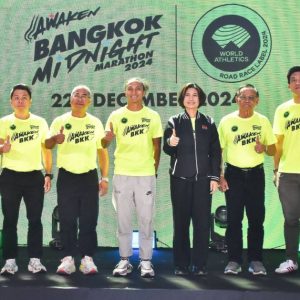 “นักวิ่งไทย-เทศ” รวมพล วิ่งบางกอกมิดไนท์  ปลุกกระแสท่องเที่ยวยุคดิจิทัล “Awaken BKK”