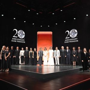 สยามพารากอน ฉลอง 20 ปี “Siam Paragon 20th Anniversary: A Journey of Extraordinary Dreams” เนรมิตพื้นที่แห่งความสุขทุกตารางเมตร ยกทัพศิลปินดังร่วมมอบประสบการณ์เหนือระดับ