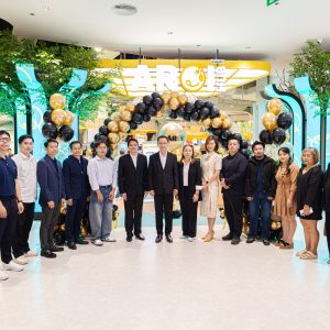 “อร่อยฮับ”  ฟู้ดคอร์ทบรรยากาศดี รวม 37 ร้านเด็ดทั่วไทยมาให้อิ่มอร่อย แวะเติมความสุขใด้ทุกช่วงเวลา บนชั้น 3 ฝั่งอีสต์ ศูนย์การค้าฟิวเจอร์พาร์ค