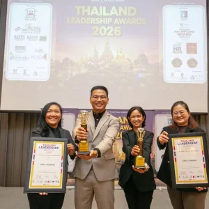 ลิกซิล ประเทศไทย คว้า 2 รางวัลทรงเกียรติจากเวทีมาตรฐานสากล  Thailand Leadership Awards 2026 ตอกย้ำความเป็นเลิศองค์กรต้นแบบแห่งการสร้างวัฒนธรรมการทำงานที่แข็งแกร่ง     