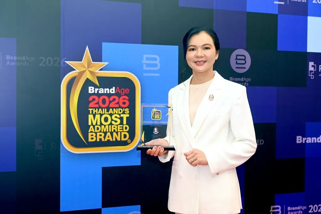 “น้ำปลาร้าแม่บุญล้ำ” ตอกย้ำผู้นำตลาด เปิดแคมเปญ “มือ 1 ทุกครัว อร่อยชัวร์แม่บุญล้ำ” หลังคว้ารางวัลอันดับ 1 THE MOST ADMIRED BRAND 3 ปีซ้อน!!