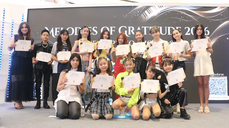 VD Academy ส่งนักเรียนโชว์พลังเสียงบนเวทีการกุศล “Melodies of Gratitude 2026 Season 2” ถ่ายทอดพลังดนตรีแห่งการให้กลางสยามพารากอน