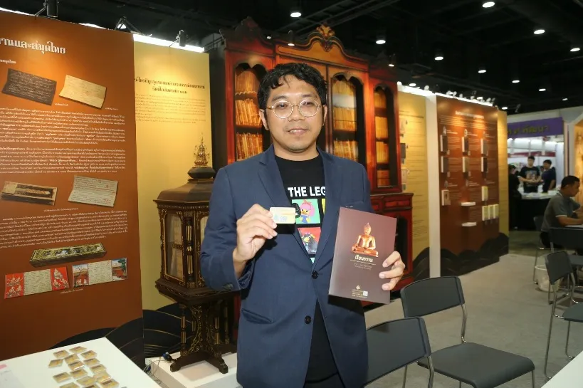 กระทรวงวัฒนธรรม หนุน 6 นิทรรศการใหญ่ “Read The Legend” เปิดตำนานการอ่านไทย–โลก ชวนเที่ยวชมไฮไลท์ประวัติศาสตร์มีชีวิต ในงานสัปดาห์หนังสือฯ