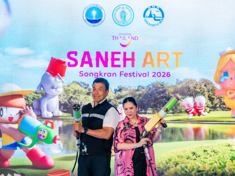 ททท. เสิร์ฟสงกรานต์สายอาร์ต “Saneh Art by Songkran Festival 2026” ชวนอาร์ตชื่อดังสร้างสรรค์ประติมากรรม 3 มิติ ปักหมุดแลนด์มาร์ค ใจกลางกรุง 11-30 เม.ย.นี้