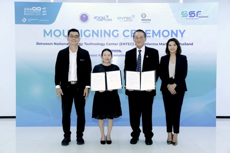 อินฟอร์มา มาร์เก็ตส์ ผนึก ENTEC ลงนาม MOU จัดงาน Southeast Asia Sustainable Fuels Summit ขึ้นแท่นเวทีองค์ความรู้ ขับเคลื่อนเชื้อเพลิงยั่งยืนของอาเซียน