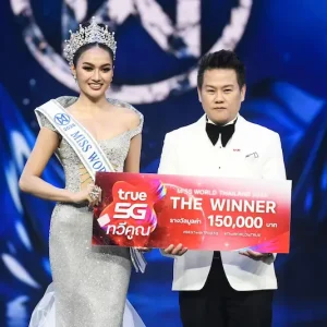 “The World is TRUE” งามสมมงอย่างมีคุณค่า True5G ร่วมยินดีและมอบรางวัล แก่ “น้ำผึ้ง-กานต์ธีรา เตชะภัทรธนากุล” Miss World Thailand 2026 และ True Leadership Award เชื่อมพลังผู้หญิงไทย ให้เปล่งประกายอย่างมีความหมายบนเวทีโลก