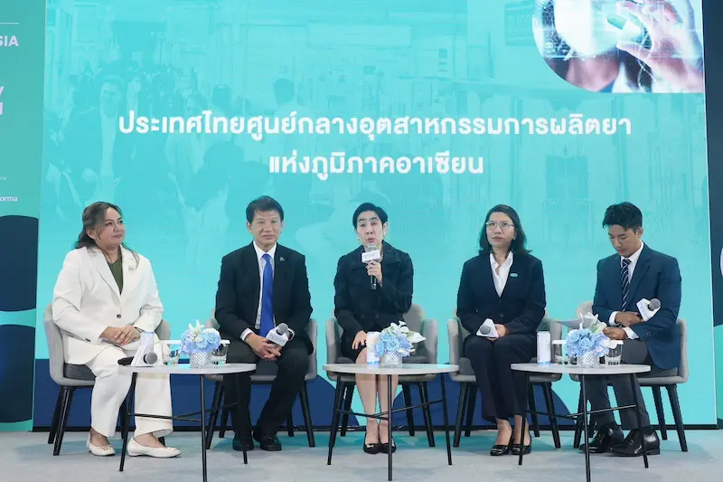 อินฟอร์มา มาร์เก็ตส์ จัดงาน  CPHI South East Asia ระดม 400 บริษัททั่วโลก เปิดประตูสู่ห่วงโซ่อุปทานยาอาเซียน รวบรวมผู้เชี่ยวชาญจากกว่า 70 ประเทศ ที่กรุงเทพฯ
