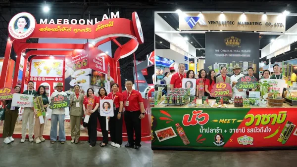 WASABI-O x น้ำปลาร้าแม่บุญล้ำ เปิดตัวแคมเปญ Collaboration “นัว MEETS วาซาบิ”