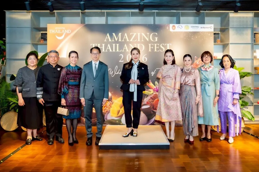ทูลกระหม่อมหญิงอุบลรัตนราชกัญญา สิริวัฒนาพรรณวดี เสด็จเป็นองค์ประธานเปิดงาน Amazing Thailand Fest 2026 ณ กรุงอัมสเตอร์ดัม ต่อยอด “รสชาติไทย” สู่แรงบันดาลใจเดินทางเที่ยวไทยในตลาดยุโรป