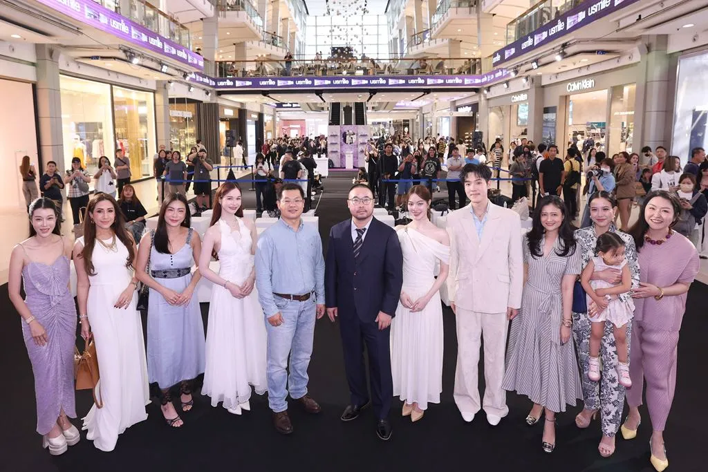 usmile ดึงเทรนด์ Beauty & Wellness เปิดตัว Optical White 2.0 ชูเทคโนโลยี Purple Corrector