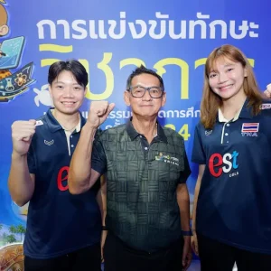 ระยอง ประกาศศักดิ์ศรีเจ้าภาพ! เตรียมพร้อมจัดงาน มหกรรมการศึกษาท้องถิ่นระดับชาติสุดยิ่งใหญ่ ชิงถ้วยพระราชทานพระบาทสมเด็จพระเจ้าอยู่หัว รวมสุดยอดเยาวชนกว่า 15,000 คน “บุ๋มบิ๋ม” ชัชชุอร  “สอง” วิภาวี  “น้องเนย“ นักร้องแชมป์ ชิงช้าสวรรค์ ร่วมสร้างแรงบันดาลใจให้เยาวชน ประชันศักยภาพ