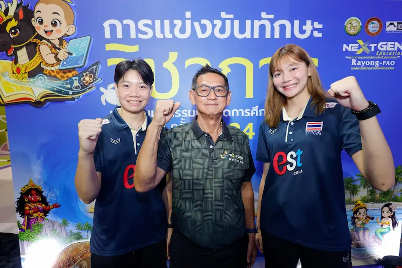 ระยอง ประกาศศักดิ์ศรีเจ้าภาพ! เตรียมพร้อมจัดงาน มหกรรมการศึกษาท้องถิ่นระดับชาติสุดยิ่งใหญ่ ชิงถ้วยพระราชทานพระบาทสมเด็จพระเจ้าอยู่หัว รวมสุดยอดเยาวชนกว่า 15,000 คน “บุ๋มบิ๋ม” ชัชชุอร  “สอง” วิภาวี  “น้องเนย“ นักร้องแชมป์ ชิงช้าสวรรค์ ร่วมสร้างแรงบันดาลใจให้เยาวชน ประชันศักยภาพ