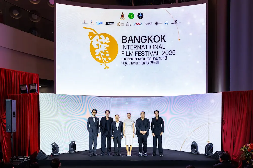 BANGKOK INTERNATIONAL FILM FESTIVAL 2026 – BKKIFF เดินหน้ายกระดับเทศกาลภาพยนตร์ไทยสู่เวทีสากล วางหมุดหมายเทศกาลฯ บนปฏิทินภาพยนตร์โลก เชื่อมโยงเครือข่าย และขับเคลื่อนโอกาสทางธุรกิจอย่างยั่งยืน