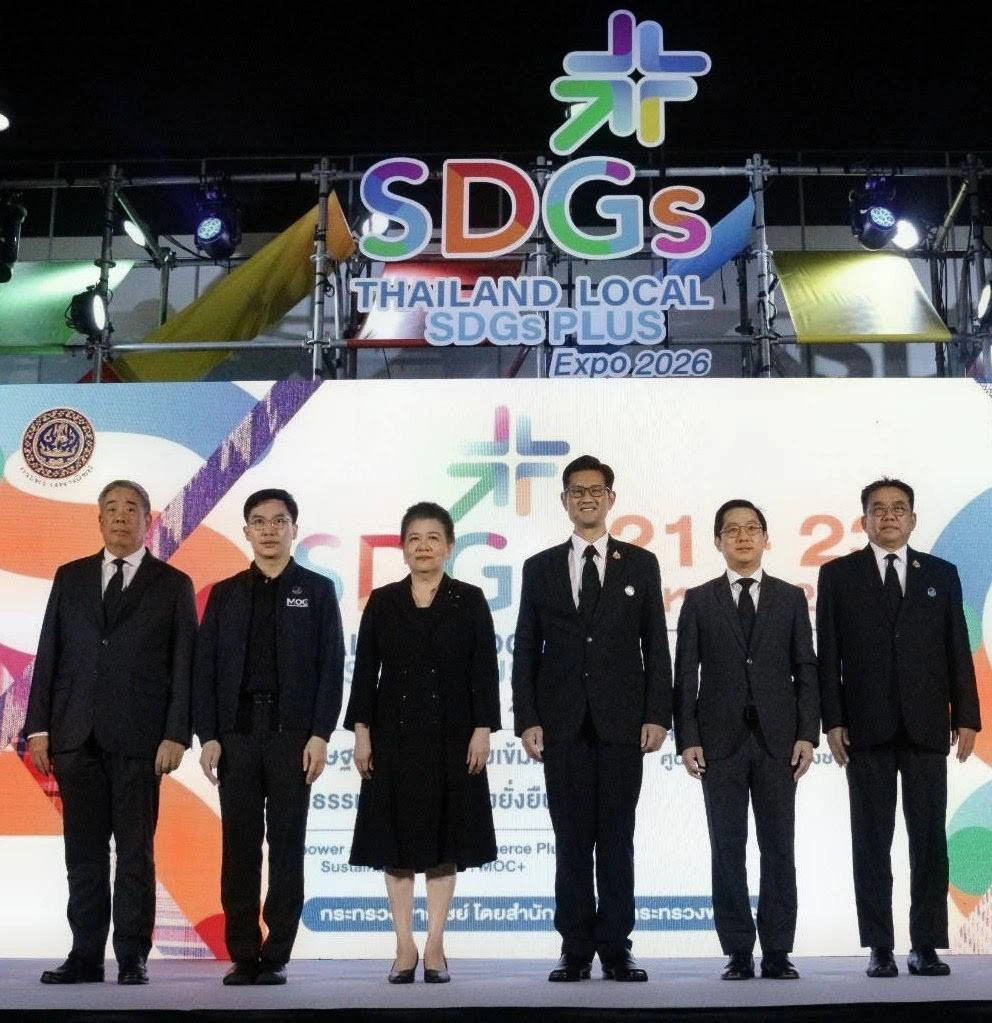 Thailand Local SDGs Plus Expo 2026 เปิดยุทธศาสตร์ใหม่ ยกระดับสินค้าไทย สร้างความสามารถแข่งขันสู่อนาคต